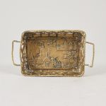 1754&nbsp;8296&nbsp;Korg